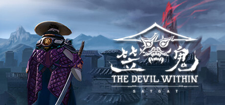 笠鬼/The Devil Within: Satgat-3DGAME