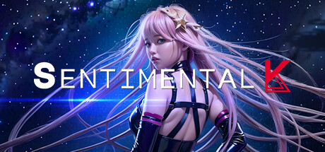 神秘少女K/Sentimental K（正式版-V1.2806+DLC原声音乐）-3DGAME