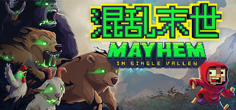 山谷中的混乱/Mayhem in Single Valley-3DGAME