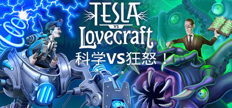 科学vs狂怒/Tesla vs Lovecraft-3DGAME