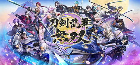 刀剑乱舞无双/DIgital Deluxe Edition（全DLC）-3DGAME