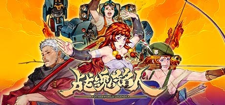 战魂铭人（豪华版-V1.15.1-冬季-更新-新人物DLC皮肤-圣诞怪杰）-3DGAME