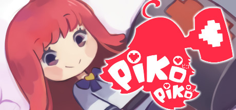 Piko Piko（正式版）-3DGAME