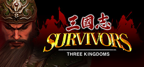 三国志乱世求生/Survivors: Three Kingdoms（Build.9930442-1.1）-3DGAME