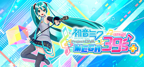 初音未来 Project DIVA MEGA39’s＋（豪华版-模拟器）-3DGAME