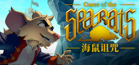 海鼠诅咒/Curse of the Sea Rats（v1.3.7）-3DGAME