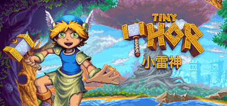 小雷神/Tiny Thor-3DGAME