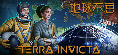 地球不屈/Terra Invicta (更新 v0.4.38 )-3DGAME