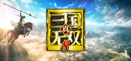 真三国无双8/Dynasty Warriors 8（v1.31）-3DGAME