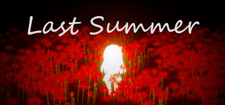 去年夏天/Last Summer-3DGAME