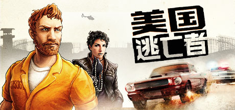 美国逃亡者/American Fugitive（ 更新v1.1.19058 整合DLC）-3DGAME