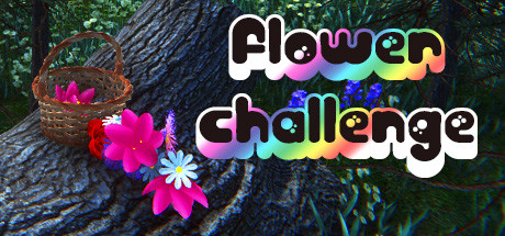 采花挑战赛/Flower Challenge-3DGAME