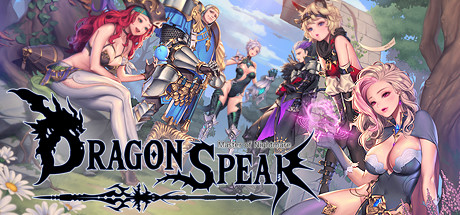 龙之矛-豪华国际版/Dragon Spear（v1.014）-3DGAME