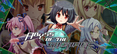 密室的祭品/ABYSS OF THE SACRIFICE-3DGAME