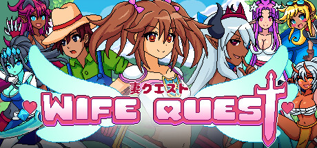 妻子之旅/Wife Quest-3DGAME