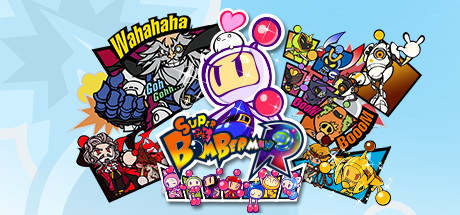 超级炸弹人R/Super Bomberman R-3DGAME