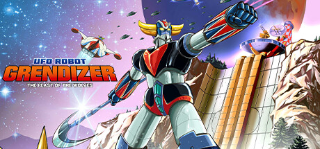 金刚战神：群狼盛宴/UFO ROBOT GRENDIZER – The Feast of the Wolves-3DGAME