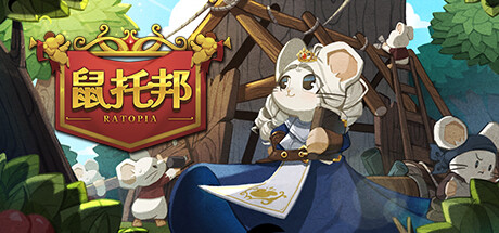 鼠托邦/Ratopia （更新v1.0.0110）-3DGAME