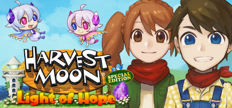 牧场物语：希望之光/Harvest Moon: Light of Hope（2942480）-3DGAME